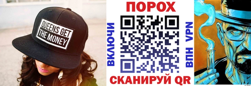 Амфетамин 98%  закладки  Талдом 