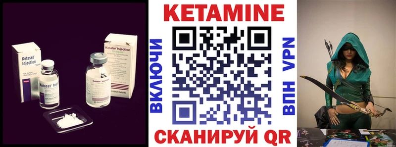 omg ССЫЛКА  Талдом  Кетамин ketamine 