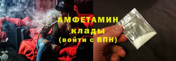 дживик Балахна