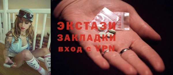 jwh Аркадак