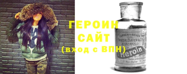 дживик Балахна