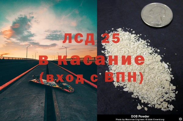 мефедрон VHQ Баксан