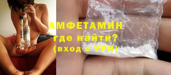 дживик Балахна