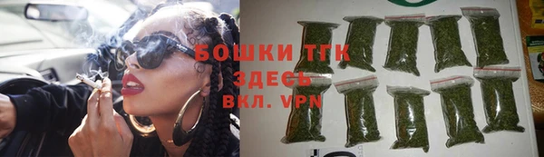 мефедрон VHQ Баксан