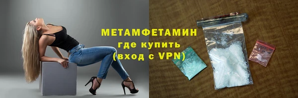 jwh Аркадак