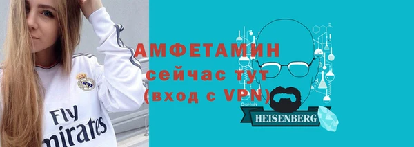 синтетический гашиш Балабаново