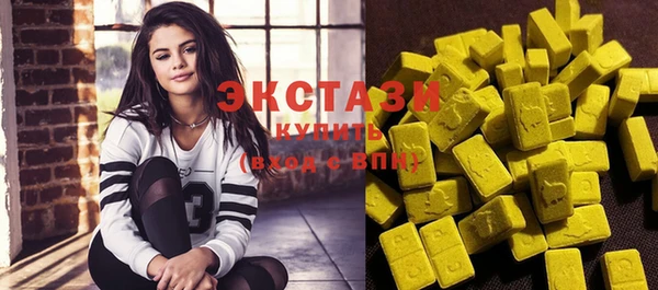 мефедрон VHQ Баксан