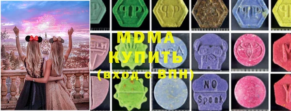 jwh Аркадак