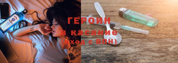соль ск Переславль-Залесский