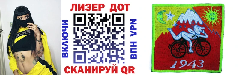 Марки NBOMe 1500мкг  Талдом 