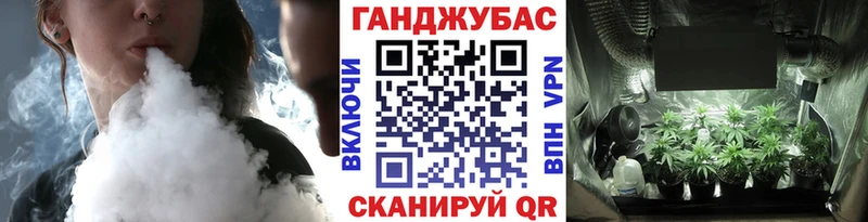 МАРИХУАНА MAZAR  Талдом 